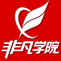 上海电脑基础入门培训、打字、表格、幻灯片制作培训