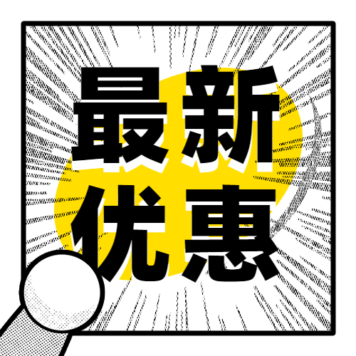 自考四川师范大学可以报哪些专业，四川在哪里可以报名？