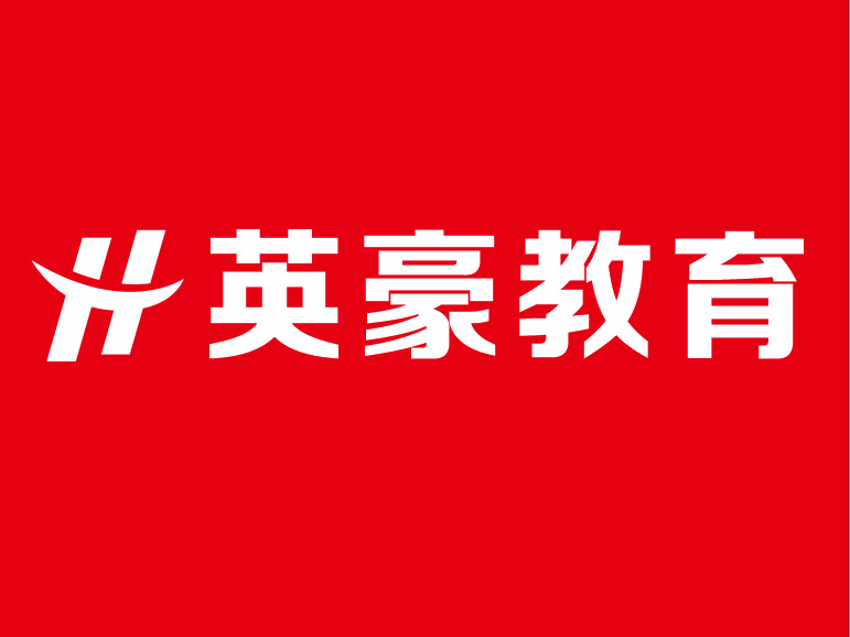 上海的室内设计培训学校，室内设计培训班一般要学多久