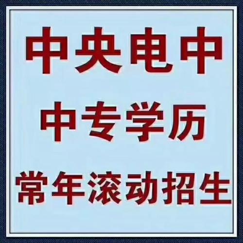 笠尚源教育2